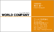 素材0014