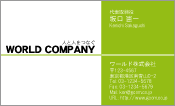 素材0015