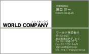 素材0016