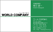 素材0017