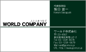 素材0018