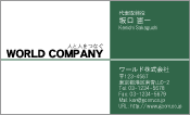 素材0019