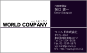 素材0023