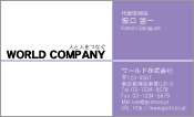 素材0024