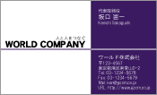 素材0025