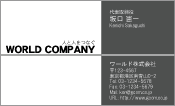 素材0026