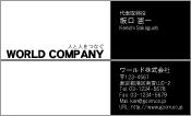 素材0027