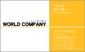 素材0030