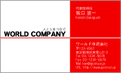 素材0031