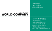 素材0032