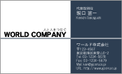 素材0033