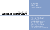 素材0037
