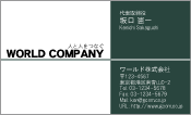 素材0040