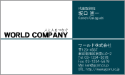 素材0042