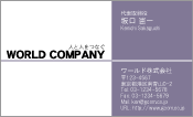 素材0044