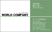 素材0051