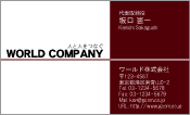 素材0054