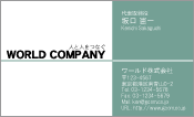 素材0055
