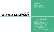 素材0056