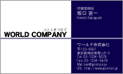 素材0058