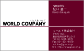 素材0061