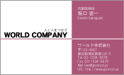 素材0062