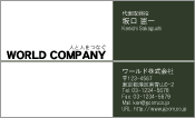 素材0078