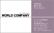 素材0081