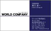 素材0082