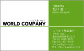 素材0095