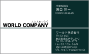 素材0096
