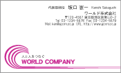 素材0002