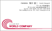 素材0003