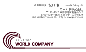 素材0004