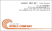 素材0009
