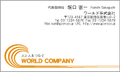 素材0014