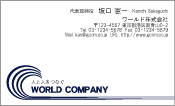 素材0021