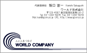 素材0022