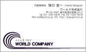 素材0023