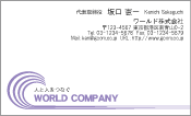 素材0024