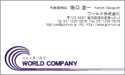 素材0025