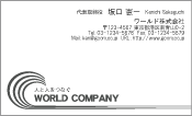 素材0026