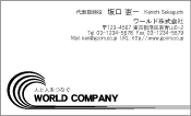 素材0027