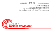 素材0031