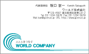 素材0034