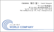 素材0037