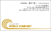 素材0041