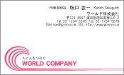 素材0043
