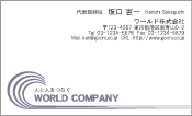 素材0044