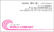素材0048